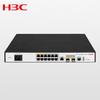 msr2600-15-x1 router host (2*ge sfp, 13*ge rj45)