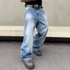 2026 Mens High-Waisted Straight Leg Wide Fit Vintage Washed Denim Jeans Casual Retro Style