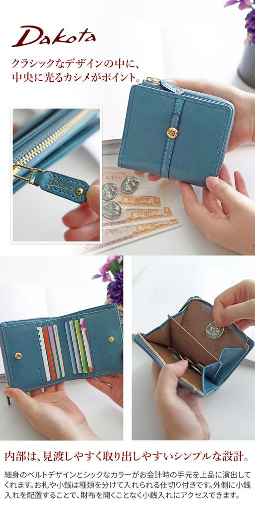 Dakota Women's Genuine Leather Bifold Wallet, Mustard, DA-31721-53