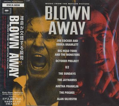 Μουσικά άλμπουμ