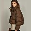 New winter clothing women's coffee-colored cotton-padded jacket small short thickened bread-padded cotton-padded clothing