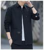 Men's Loose-Fit Non-Iron Cotton Shirt - Long Sleeve Casual Workwear for Spring & Autumn