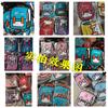 3D Multifunctional Backpack for Primary School Students, Grades 3-6 - Personalized Schoolbag with Optional Logo