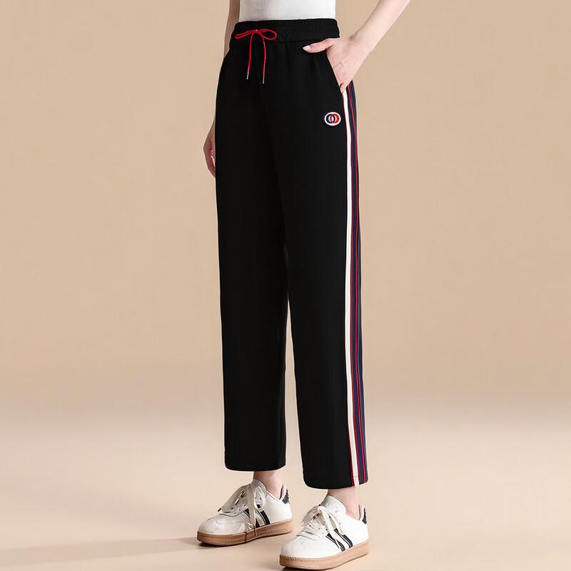 Past Women's Warm Straight Leg Elastic Waist Casual Pants