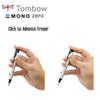 Запасні гумки Tombow Pencil, MONO Zero Натискний Квадратний / Круглий Стрижень Детальний Стирач-Ручка для Малювання Ескізів Студентські Художні Товари