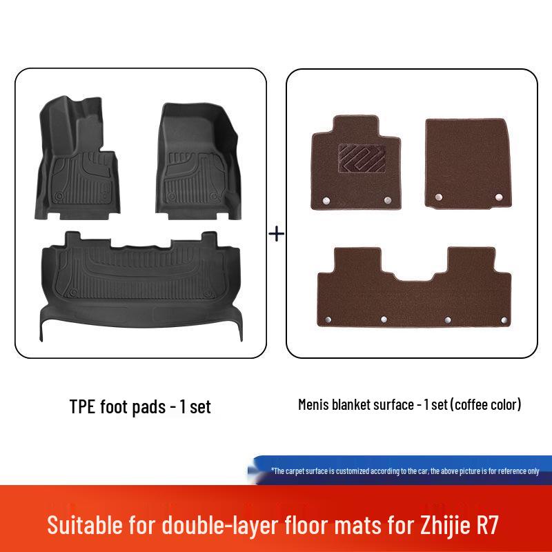 Zhiji R7 Custom-Fit 25-Model Double-Layer TPE Floor Mats, Original Car Color