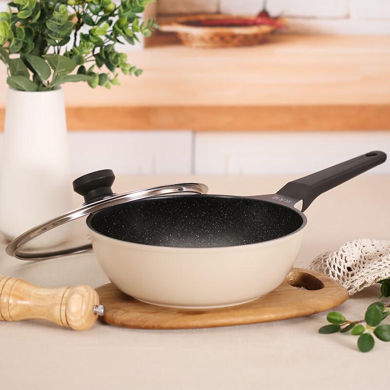 Chu Da Huang 24cm Japanese-Style Die-Cast Multi-Purpose Wok