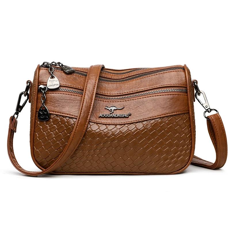 

Высококачественная повседневная сумка из искусственной кожи одного размера, женская сумка через плечо, переносная сумка через подмышку, дизайнерские сумки