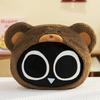 Hat Bear Luo Xiaohei Plush Toy Animal Stuffed Doll Home Decoration Kids Gift