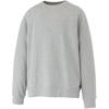 Graphic Sweatshirt 'Heather Grey' Men's 2183B182-020
