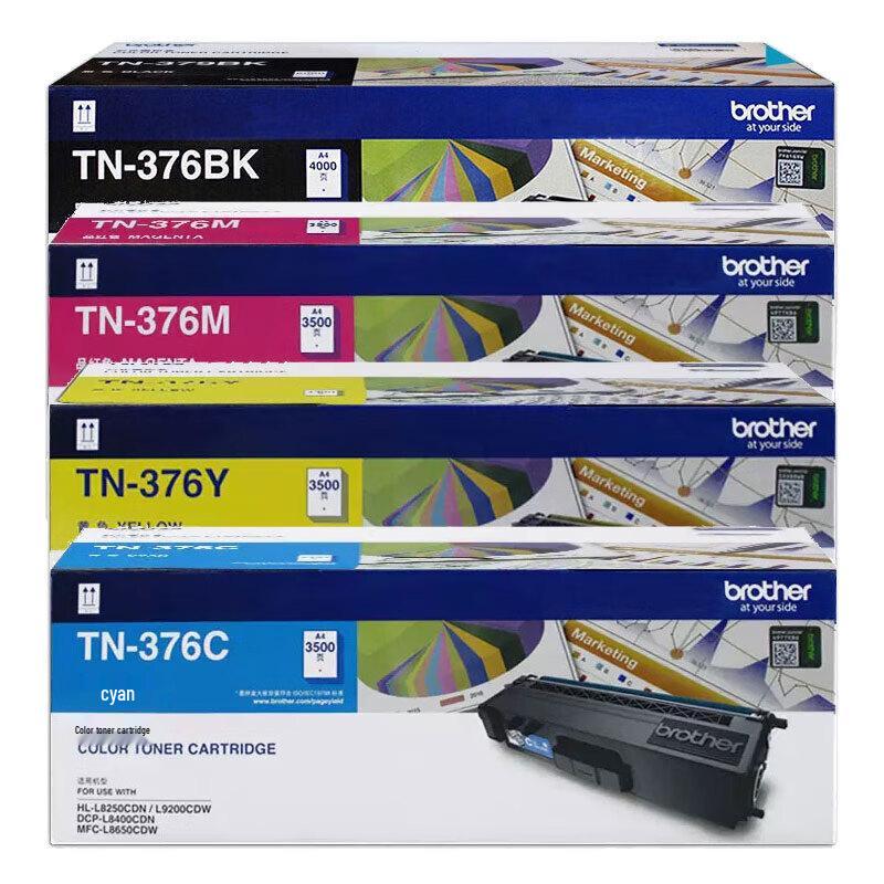 Brother TN-376 Four-Color Toner Cartridge Set CN plug (adapter included)