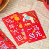 Traditional 2026 Horse Year Red Envelope Chinese Style Lucky Money Envelopes  Birthday Celebration