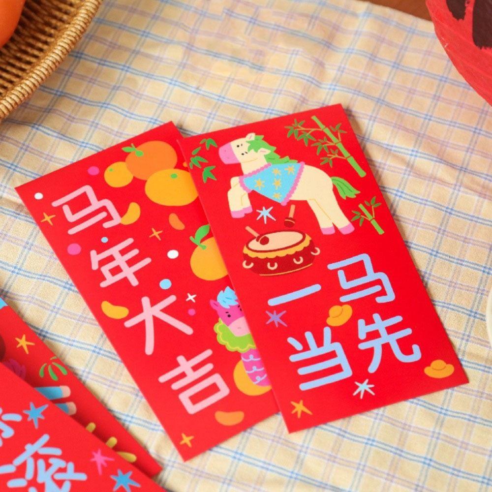 Traditional 2026 Horse Year Red Envelope Chinese Style Lucky Money Envelopes  Birthday Celebration
