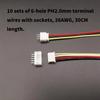 PH2.0mm Pitch Terminal Wire Harness Connector Cable 26AWG Wire With Socket 2P To 10P Multiple Circuit For Electronic Application
