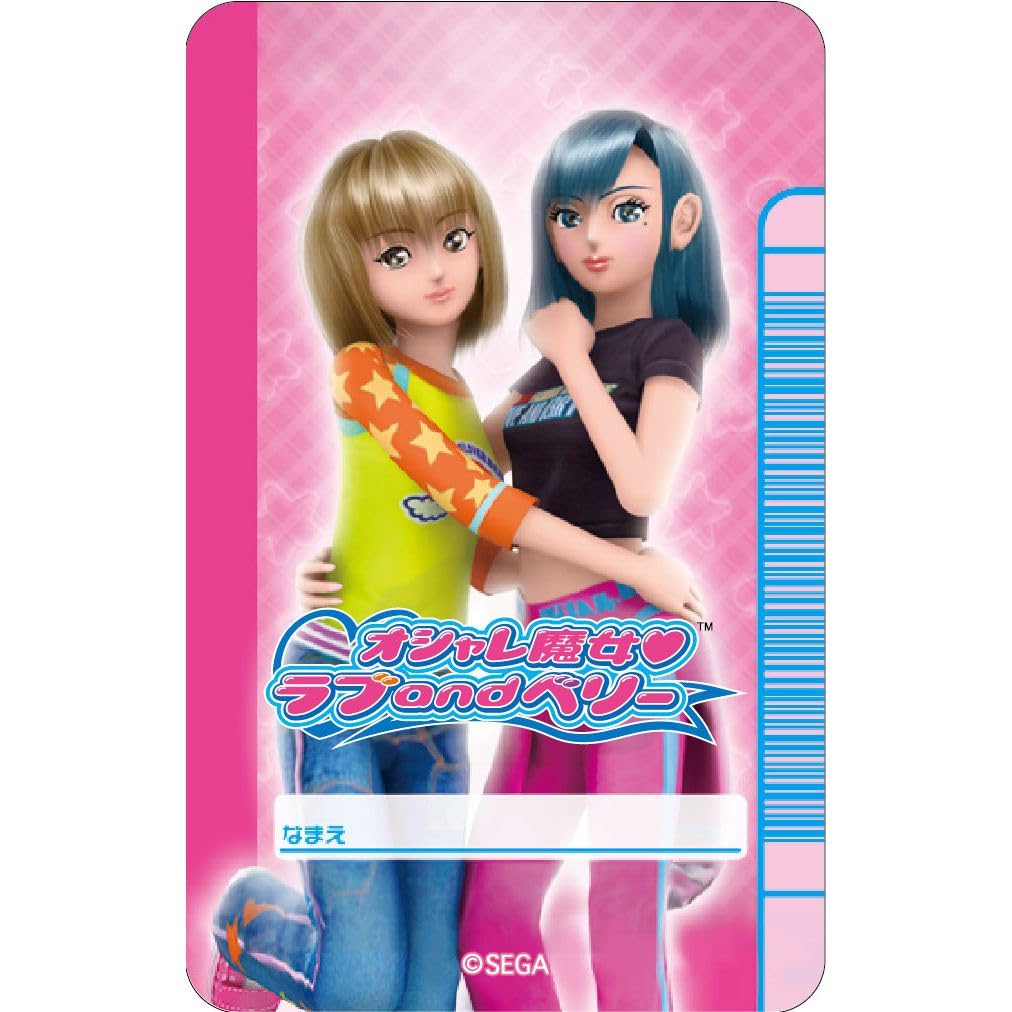 Oshare Majo Love and Berry Magical Department Store Sticker 8