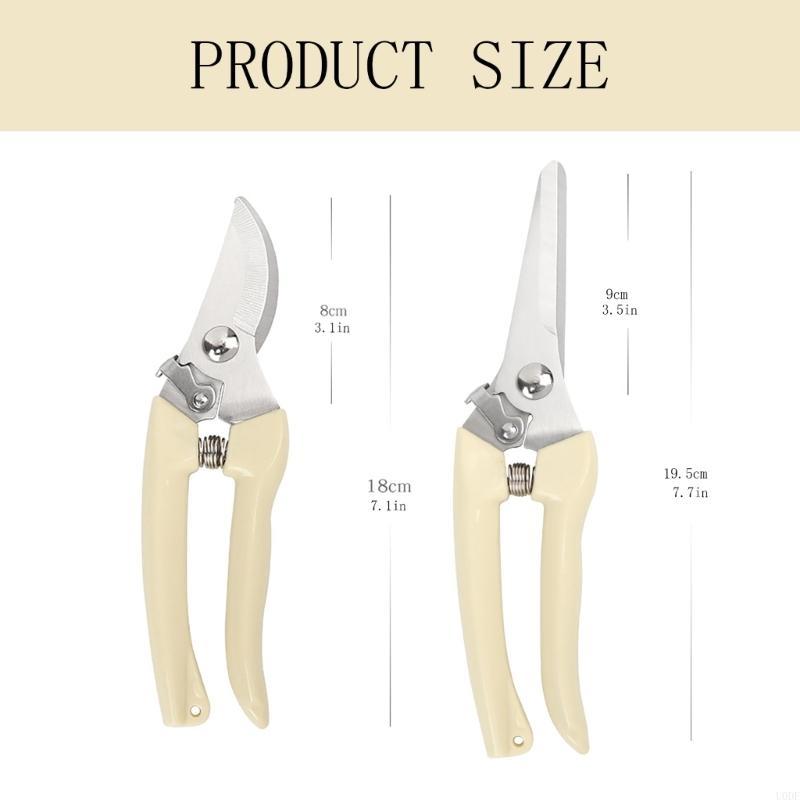   2Pcs Garden Hedge Shears for Trimming Borders Clippers Shears Extendable Handle