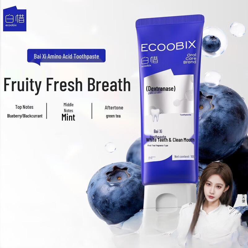 Bai Xi Probiotic Blueberry Fluoride Toothpaste