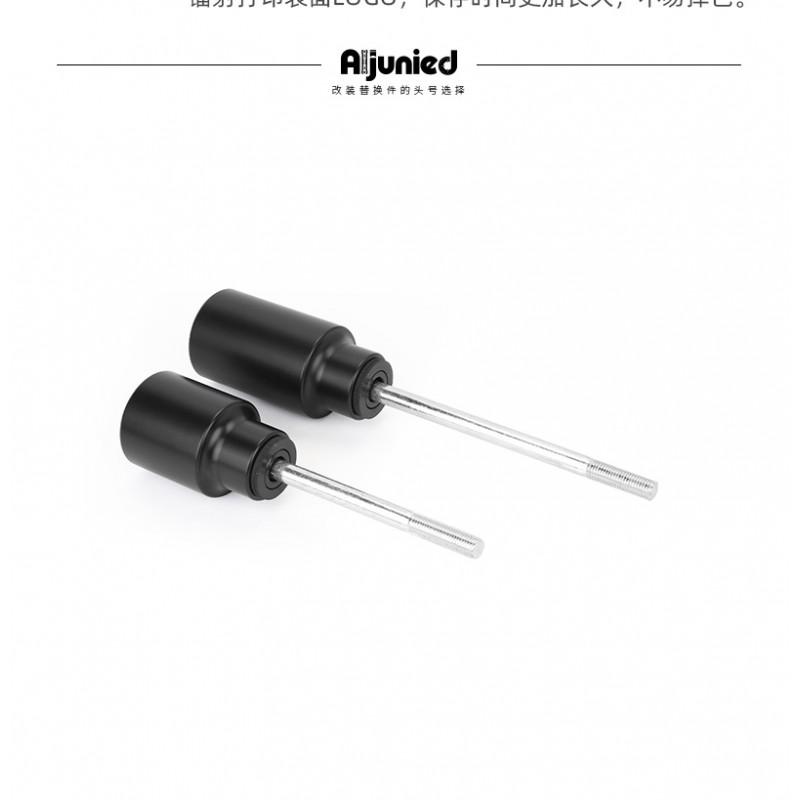 Kawasaki Versys 650 2015-2023 Crash Protector Pad Set Stainless Steel POM Frame Guard Ball Caps