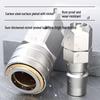 C-Type Quick-Connect Self-Locking Air Hose & Tool Set for Compressors