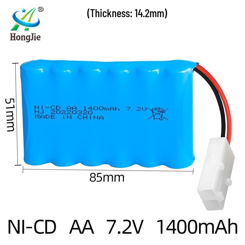 7.2V 1400mAh NiCd AA Rechargeable Battery Pack for RC Cars