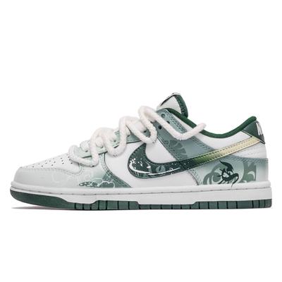 Herresko – Sneakers