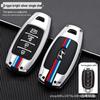 Elantra Key Case for Hyundai: Metal Shell for Mistra/Festa/ix35 Models 2022