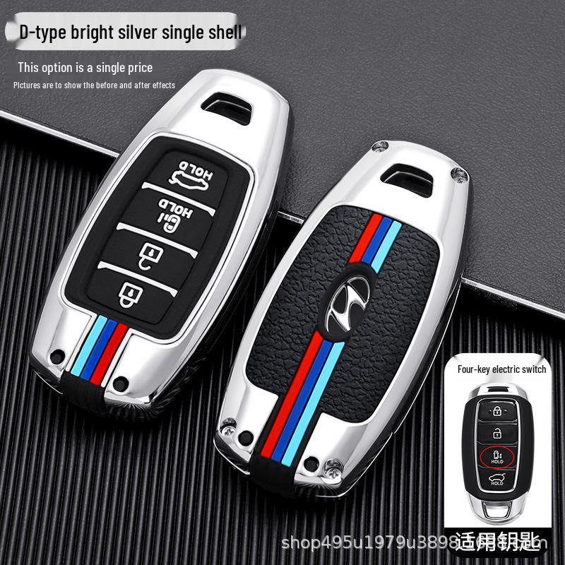 Elantra Key Case for Hyundai: Metal Shell for Mistra/Festa/ix35 Models 2022
