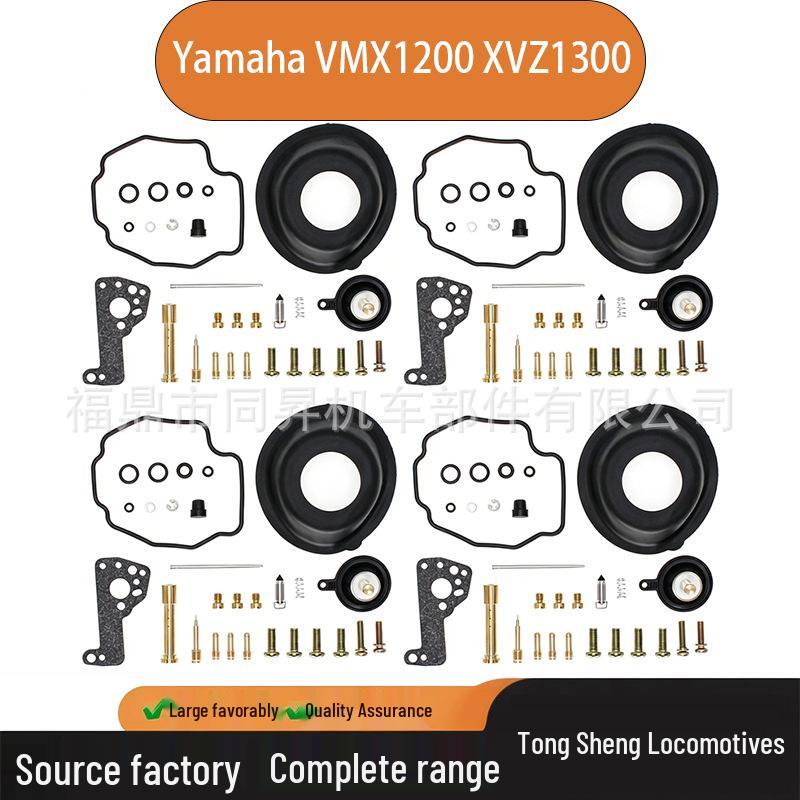 4-Piece Carburetor Repair Kit for Yamaha VMX1200/XVZ1300 Consult Customer Service