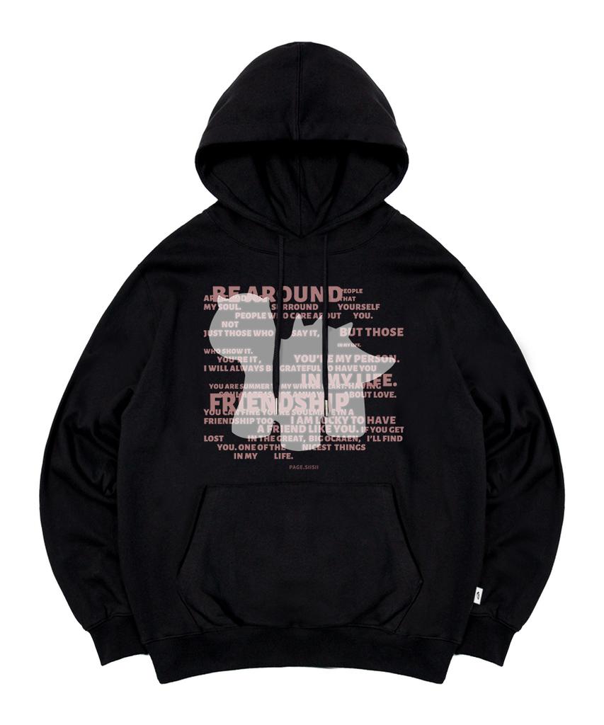Saurus Silhouette Print Hoodie Black