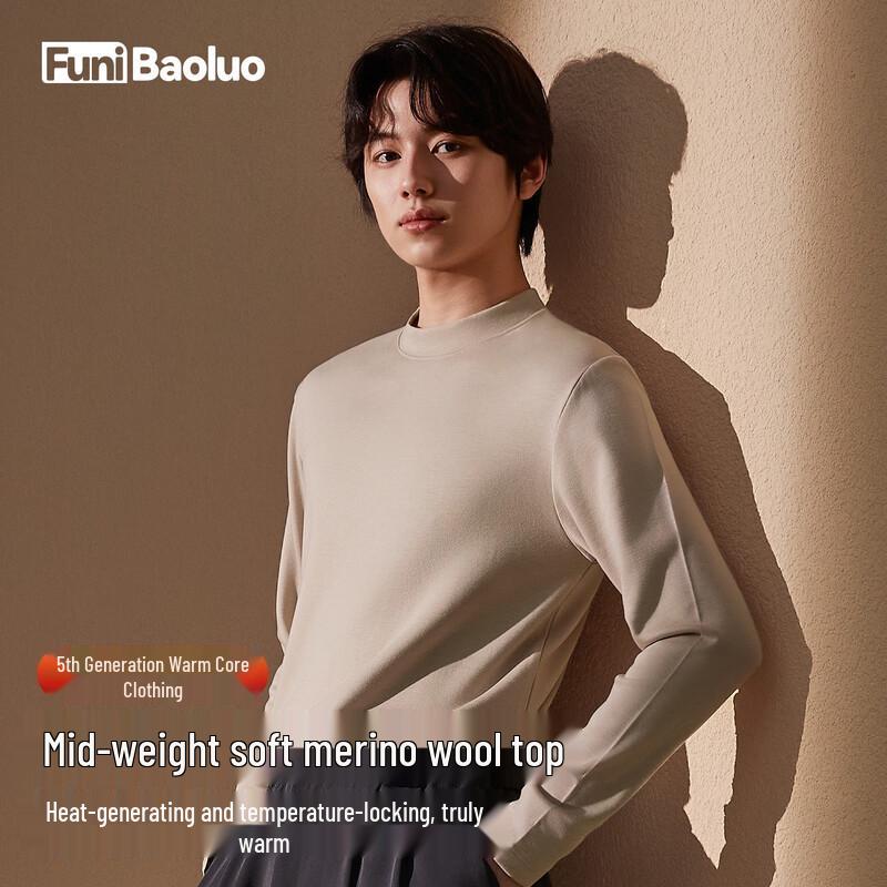 FUNIBAOLUO Men's Wool Modal Mid-Collar Base Layer Top