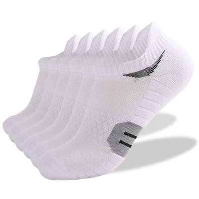 Meias de corrida atléticas para homens e mulheres, meias esportivas acolchoadas, meias de cano baixo, meias respiráveis ao ar livre, absorção de umidade, 6 pares