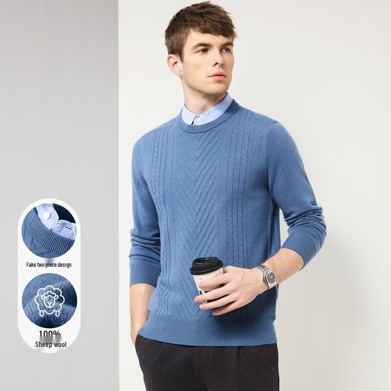 

Мужской свитер Luotz из смесовой шерсти, имитирующий двойку 3XL (190)