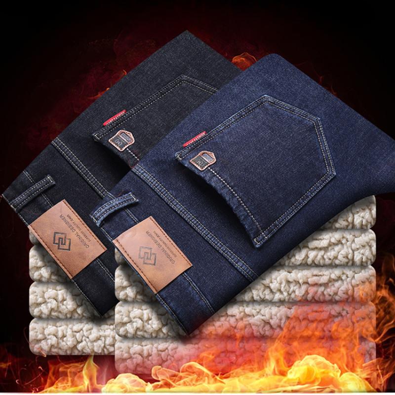 Winter Lamb Velvet Jeans Men's Business Loose Straight-leg Trousers Winter Warmth Thickened Mid-waist Plus Velvet Men's Pants