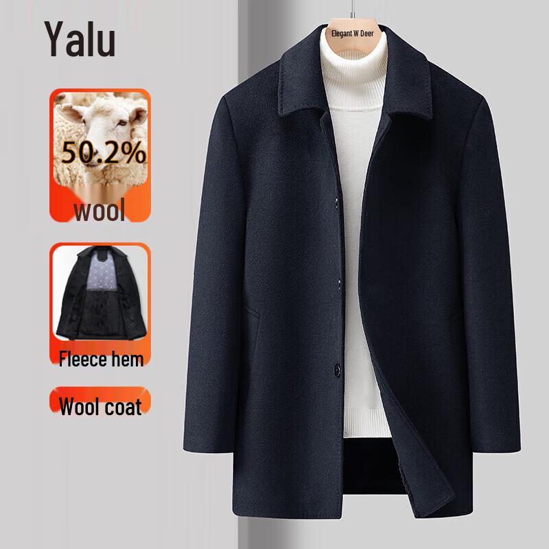 

Мужское зимнее полупальто Yalu из смесовой шерсти средней длины 195