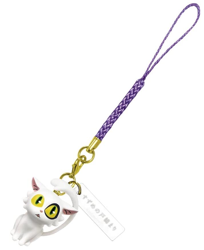 

Suzume no Tojimari Daijin Charm Mascot Theater Official Merchandise