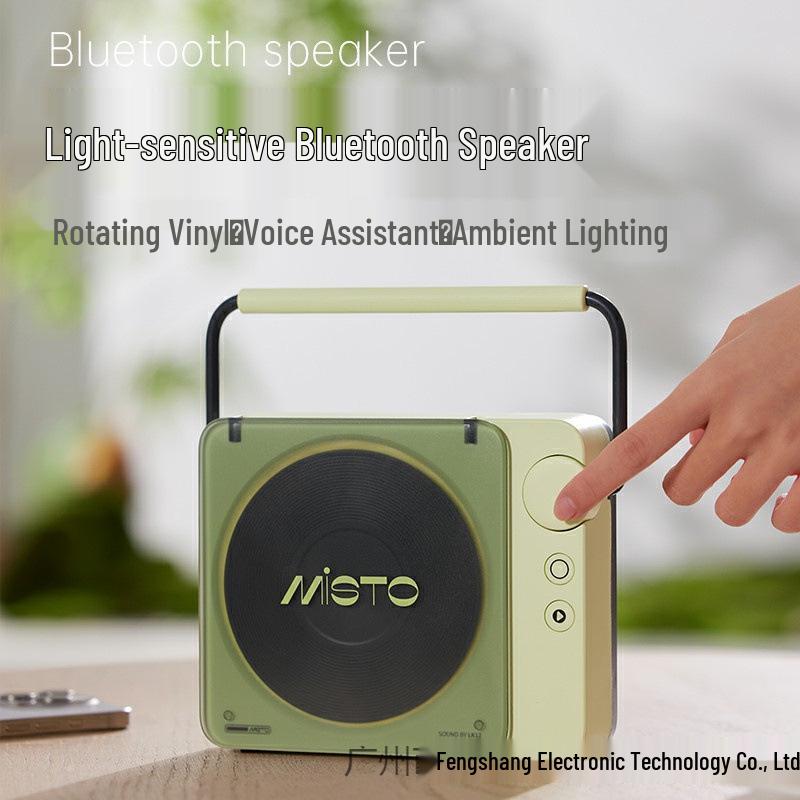Bluetooth Wireless Speaker with Light-Activation, High-Quality Sound, Smart Design, Night Light Feature, and Compact Size.