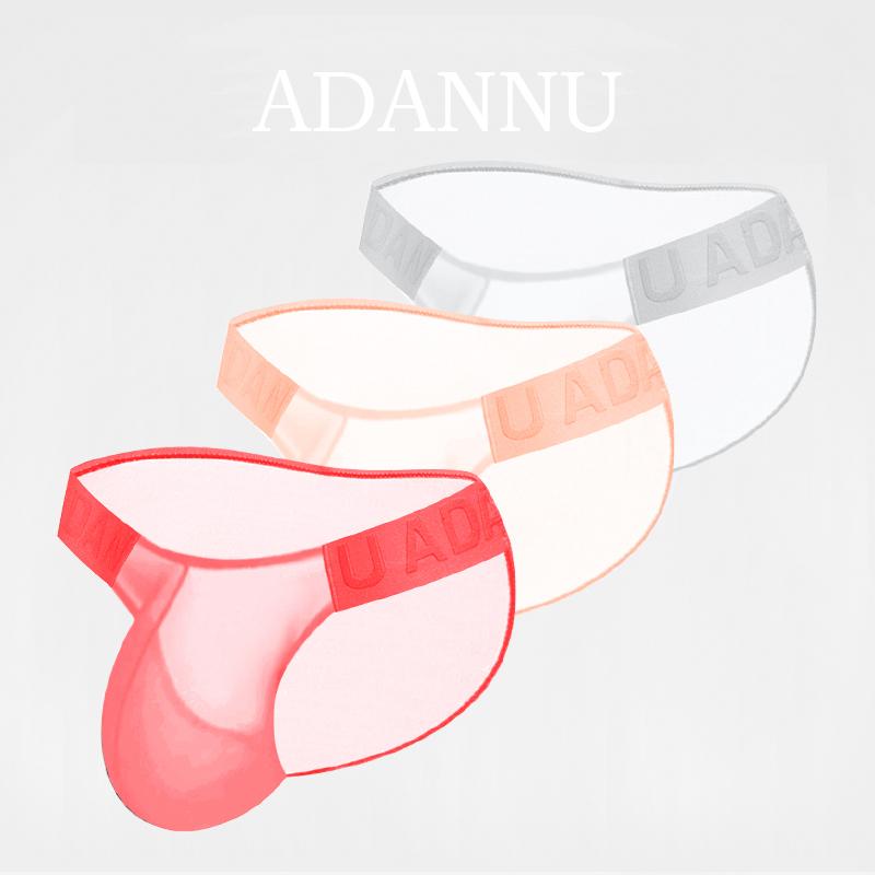 1/3 ks Ice Silk Sexy pánské měkké spodní prádlo Kalhotky, spodní kalhotky s nízkým pasem pro muže Prodyšné, vysoká vidlička Pánské vypouklé kalhotky U móda