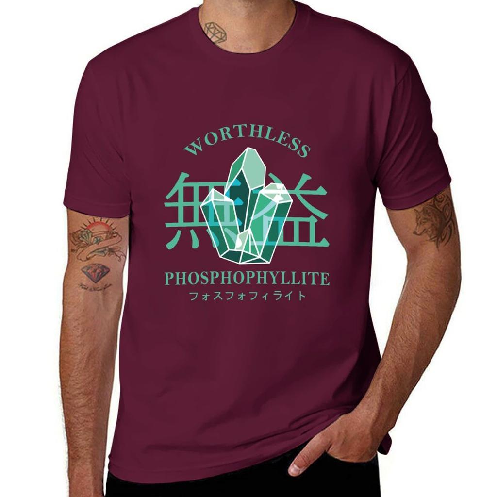 Worthless Phosphophyllite | HOUSEKI NO KUNI T-Shirt Funnys Aesthetic Clothes Mens T Shirts Pack