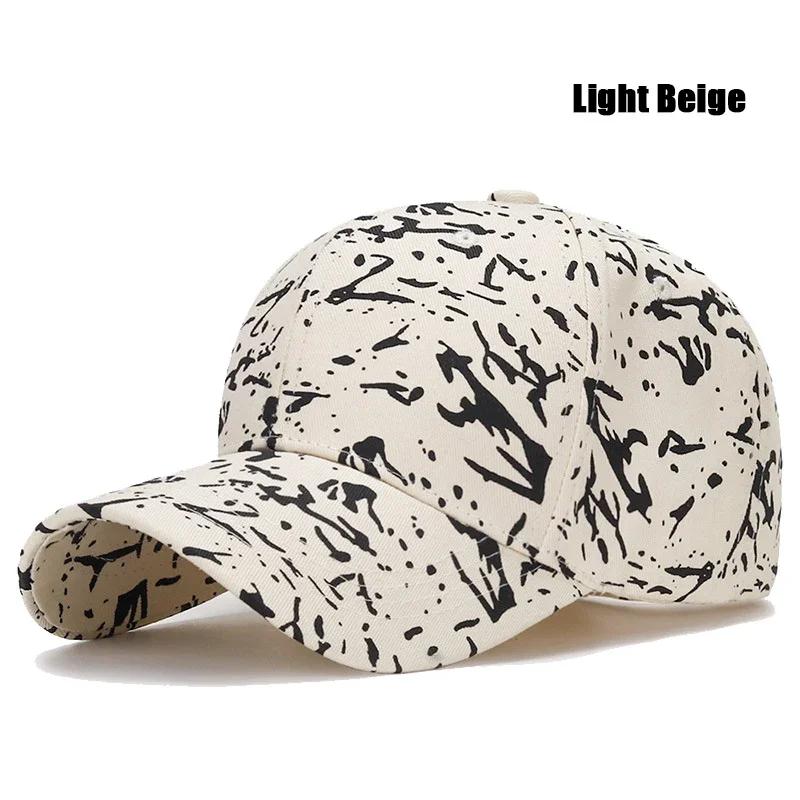 

5 Colors New Fashion Youth Unisex Graffiti Style Sunshade Baseball Cap Men Women Outdoor Casual Sport Classic Visor Trucker Hat світло-бежевого кольору
