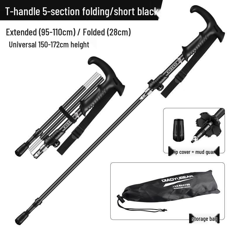 OEING Foldable Aluminum T-Handle Trekking Pole Short
