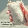 Double-Sided Natural Loofah & Cotton Dishwashing Cloth - Absorbent & Oil-Repellent Cleaning Pad
