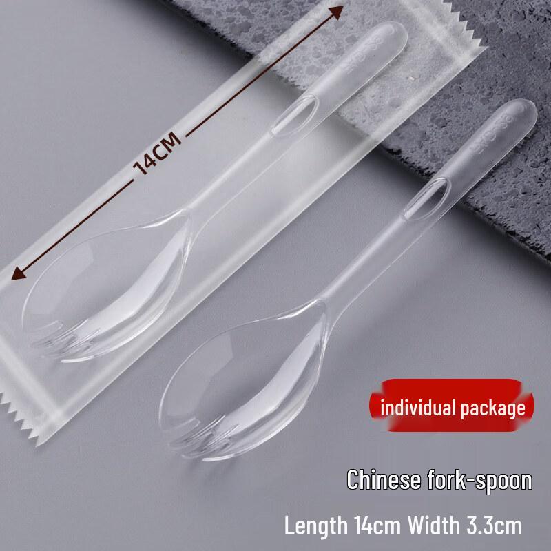 

Kaishicong Disposable Cutlery 100 Count