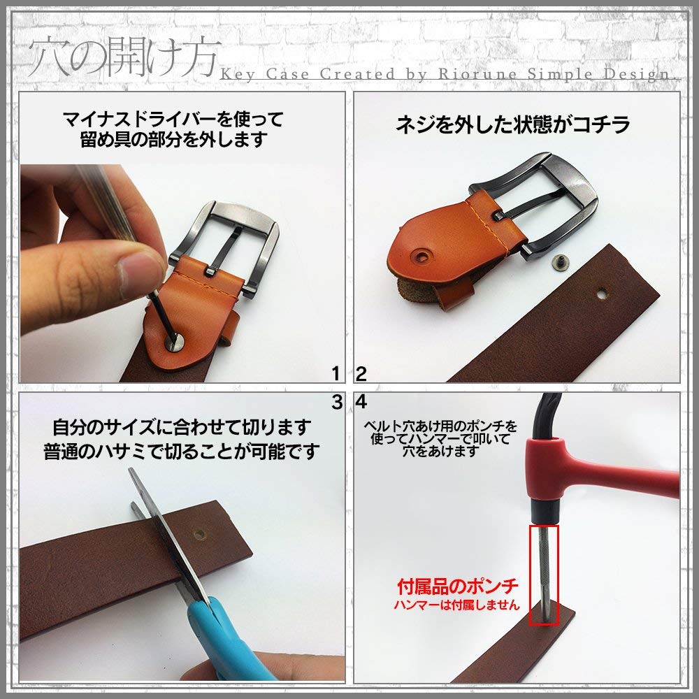 Liorne Leather Business Suit Genuine Leather Men's Belt, Casual, Belt, Stylish, (Camel)