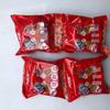 Balloon Accessories: Super Sticky Double-Sided Tape for Wedding & Party Decorations