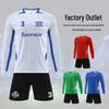 Kelme Long Sleeve Football Training Suit - Round Neck, Breathable, Spring/Autumn.