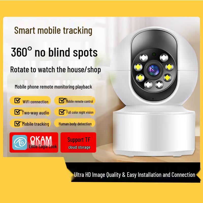 

RSCAMTOM 5MP HD Wireless Indoor Security Camera with 64GB Storage (CN version)