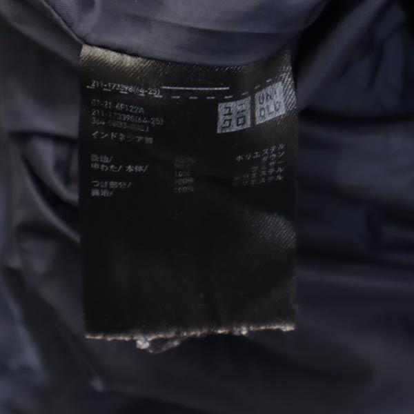 UNIQLO Long sleeve seamless down coat L Navy system hood Women Used