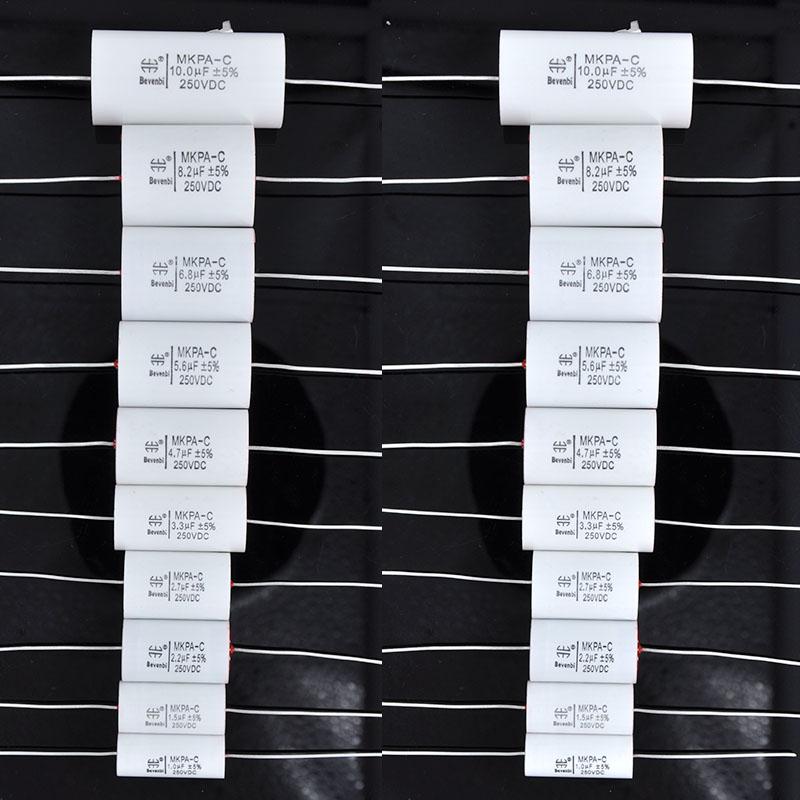1-5Pcs Audiophiler Axial Polypropylene MKP 250V 4.0uF-18uF All Series HIFI DIY Treble Capacitor for Speaker Car Horns Divider