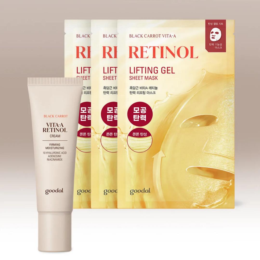 

Черная морковь Vita A Retinol Firming Cream + Ретиноловая лифтинг-маска 3 шт.
