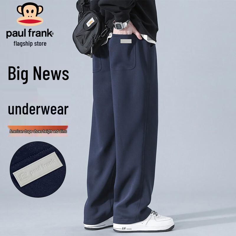 

Paul Frank Men s Winter Straight-Leg Casual Sweatpants XL